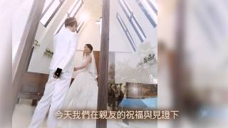 【完美婚禮】-YouVivid婚禮MV成長MV愛情MV感恩MV捧花MV開場mv婚紗MV