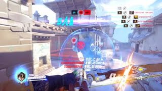 Overwatch　龍が我が敵を喰らう