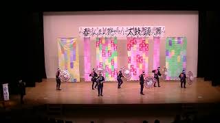 傘踊り[2024年小槌会四月公演]（2024.4.20.土）小槌会/Kasa Odori\