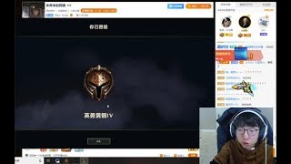 【RNG.MLXG】锅老师黑铁晋级！最怕空气突然变安静！