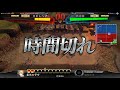 三国志大戦4 ＫＯＤ　vs　ＫＥＬ～♪