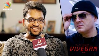 Director Siva was impressed with my Trailer Cuts : Vivegam Editor Ruben Interview on Ajith | Teaser