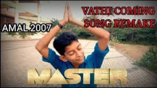 Master Vijay Entry Remake l Actor Vijay l Amal 2007 l