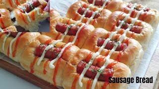 Roti Sosej | Pull Apart Sausage Bread | 1X Proofing | Breadmaker