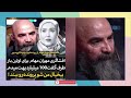 صحبت های جنجالی شروین در رابطه با حکمش که به سه سال حبس محکوم شده