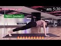 🐤 단백쿠키 한예슬봤어요 미라클모닝 🐦 일찍일어나는새 朝 아침 stretching 스트레칭 morning 운동 workout 運動 다이어트 diet korean 💪 🏃‍♀ 🔥