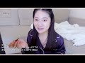 【grwm】モデルの朝☀️最近のプライベートを話しながら春のピンクメイク