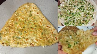 Hari Pyaz Ka Paratha | Spring Onion Paratha | Paratha | Breakfast Recipe