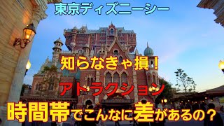 東京ディズニーシー ディズニークリスマス混雑状況ダッフィーグッズ発売日当日2021.11.29後編