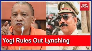 Police Officer's Killing An Accident : Yogi Adityanath Downplays Bulandshahr Clashes