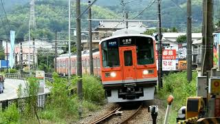 [未更新最後の1本] 小田急1000系 箱根登山鉄道線各駅停車小田原行き 風祭(OH-49)～箱根板橋(OH-48)