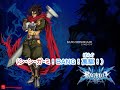 blazblue shishigami bang theme 「烈風」 gale karaoke lyric