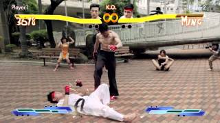 真人版﹣鐵拳快打  Street Fighter Vs Tekken