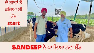 NEW COW SHED OF SMALL DAIRY FARMER |AULAKH DAIRY FARM | RAMPURA PHUL | BATHINDA | PUNJAB |