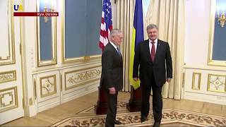 Jim Mattis Comes to Ukraine to Discuss Security and Celebrate Independence