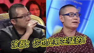 奇葩老公放貌美妻子不要 花光积蓄找丑女提供色情服务《爱情保卫战》精彩片段