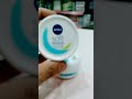 كريم نيفيا سوفت 100 ملى للوجه والجسم واليدين nivea soft