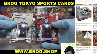 #なめこ BGBPB 2015 UD MARVEL VIBLANIUM BOX BREAKS BROG水道橋店 トレカ開封動画 カード #MARVEL #マーベル #アメコミ #スケッチカード