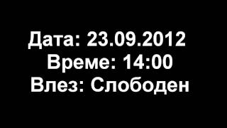 2-ро Коло - РК ТЕКСТИЛЕЦ - РК ОВЧЕ ПОЛЕ