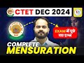 CTET 14th Dec 2024 Maths Mensuration Class-09 by Uday Sir