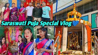 Saraswati Puja Vlog💙 সারাবছরে এই একটা দিন সব স্কুলের বন্ধুরা একজায়গায় হয়❤️ @sudipadebanshi