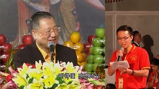 【共修组提问 | 2015.12.14 马来西亚•吉隆坡】当一个人处于儿童或青年时期时，是否比中年人更容易受到孽缘的牵绊？| 观世音菩萨心灵法门