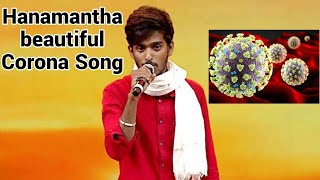 Hanumantha Corona Kannada Song// Hanumantha Latest Song// Sa Re Ga Ma Janapada.