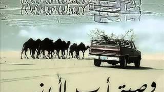 #x202b;مخلد القثامي#x202c;lrm;