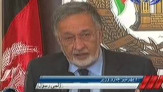 Ariana News 10 February 2013 Part One - PASHTO