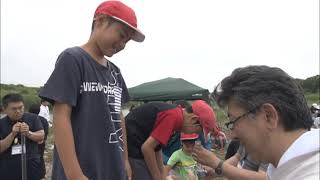 水辺の学習　-宮崎県環境管理課-