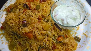 குக்கரில் வெஜிடபிள் பிரியாணி🌿Easy Vegetable Biryani🌿Veg Biryani In Pressure Cooker🌿Lunch Box Recipe