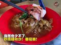 kelana jaya必吃“kolo mee“！