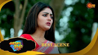 Akash Kusum - Best Scene | 01 Feb 2025 | Full Ep FREE on Sun NXT | Sun Bangla