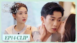 EP14 Clip | Quanquan saw his father with another woman! | The Love You Give Me | 你给我的喜欢 | ENG SUB