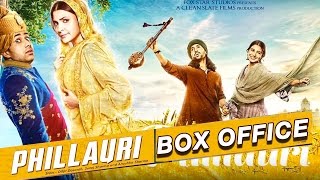 Box Office: Anushka Sharma's Phillauri First Day Opening