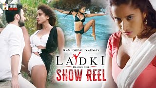 RGV's LADKI Telugu Movie Show Reel | Pooja Bhalekar | Ram Gopal Varma | Mango Telugu Cinema