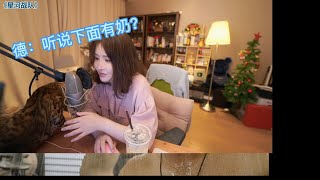 6.13录播Twitch 直播间如何二次被封 与AI审奶斗智斗勇 为了水友的福利｜陈一发儿 20220613