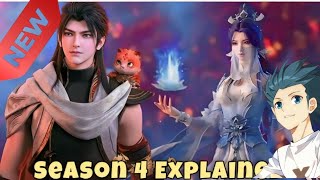 Martial universe season 4 complete (HINDI) Explained and upcoming news season 5 released
