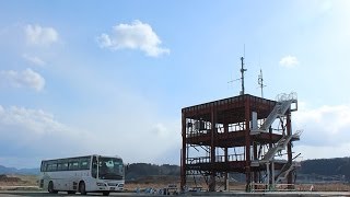 きっかけバス47 広島