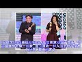 金曲奖陈奕迅三夺最佳男歌手 徐佳莹获最佳女歌手