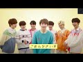 【verivery 日本語字幕】愛嬌とは？？