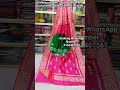 hand block bishnupuri katan silk saree silksarees bishnupuri katan silk bishnupuri pure silk saree