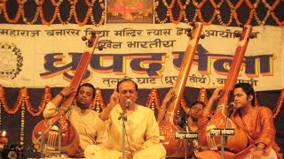 Raga Desh | Ritwik Sanyal | Dhrupad Mela 2009 | Ribhu Sanyal (Vocal Support) | Varanasi