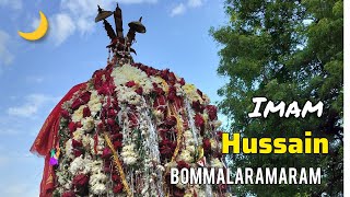 BOMMALARAMARAM MOHARRAM || Imam HUSSEIN AHURKANA