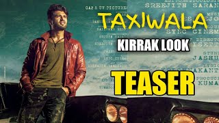 Taxiwala trailer || vijay devarakonda taxiwala trailer || Taxiwala teaser || TAXIWALA TEASER