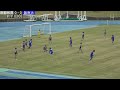 第57回関西府県サッカーリーグ決勝大会（一次リーグ）｜ 京都伏見蹴友会 　vs　阪南大revo