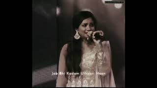 Jaane Kab Meri Neend Udi Soi-Soi Raaton Mein 🎶 Shreya Ghoshal Live In Concert ❤️ || #ShreyaGhoshal