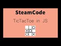 How to make a game of TicTacToe for Beginners: Part 1 (HTML & CSS)