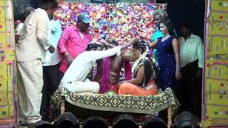 mariage mudivemula rowdy simhalu