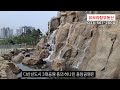 【다산플루리움아파트 장점】남양주시다산신도시다산동【유보라탑공인중개사사무소】